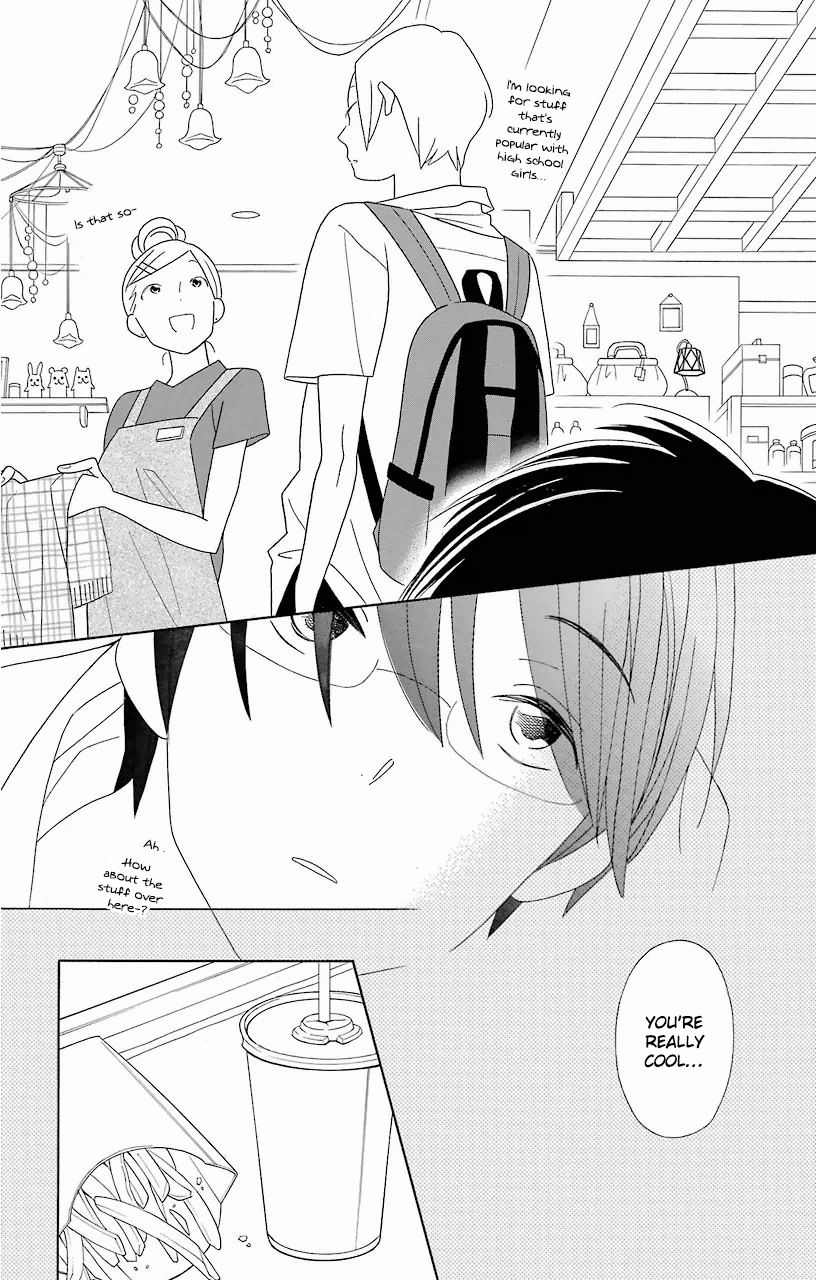 Kimi To Boku chapter 57 page 20