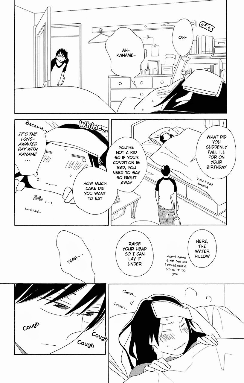 Kimi To Boku chapter 57 page 29