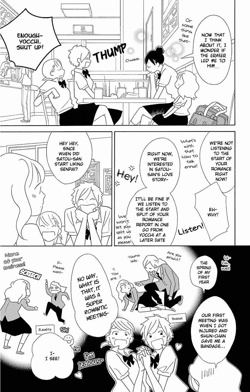 Kimi To Boku chapter 58 page 10