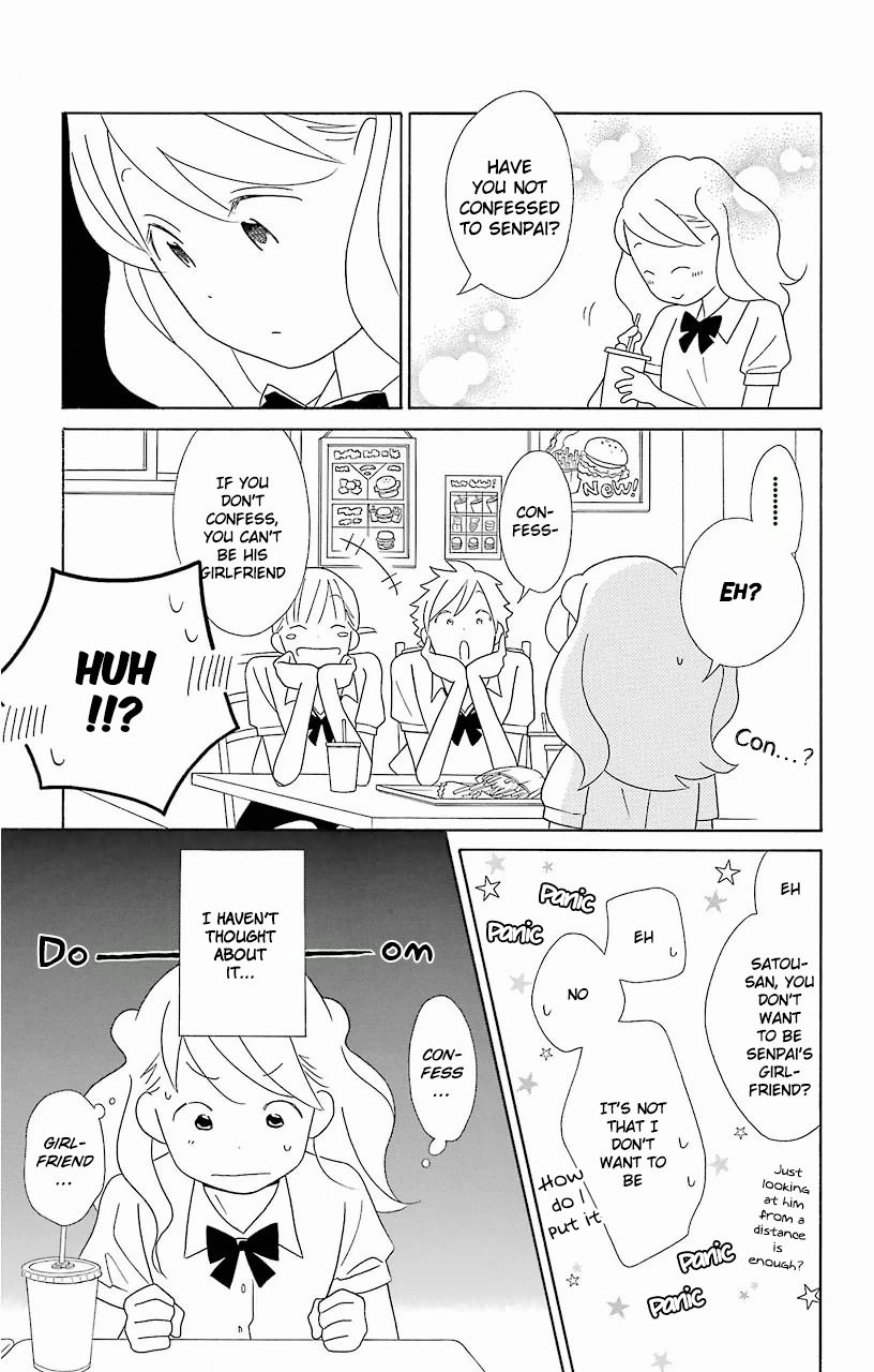 Kimi To Boku chapter 58 page 12