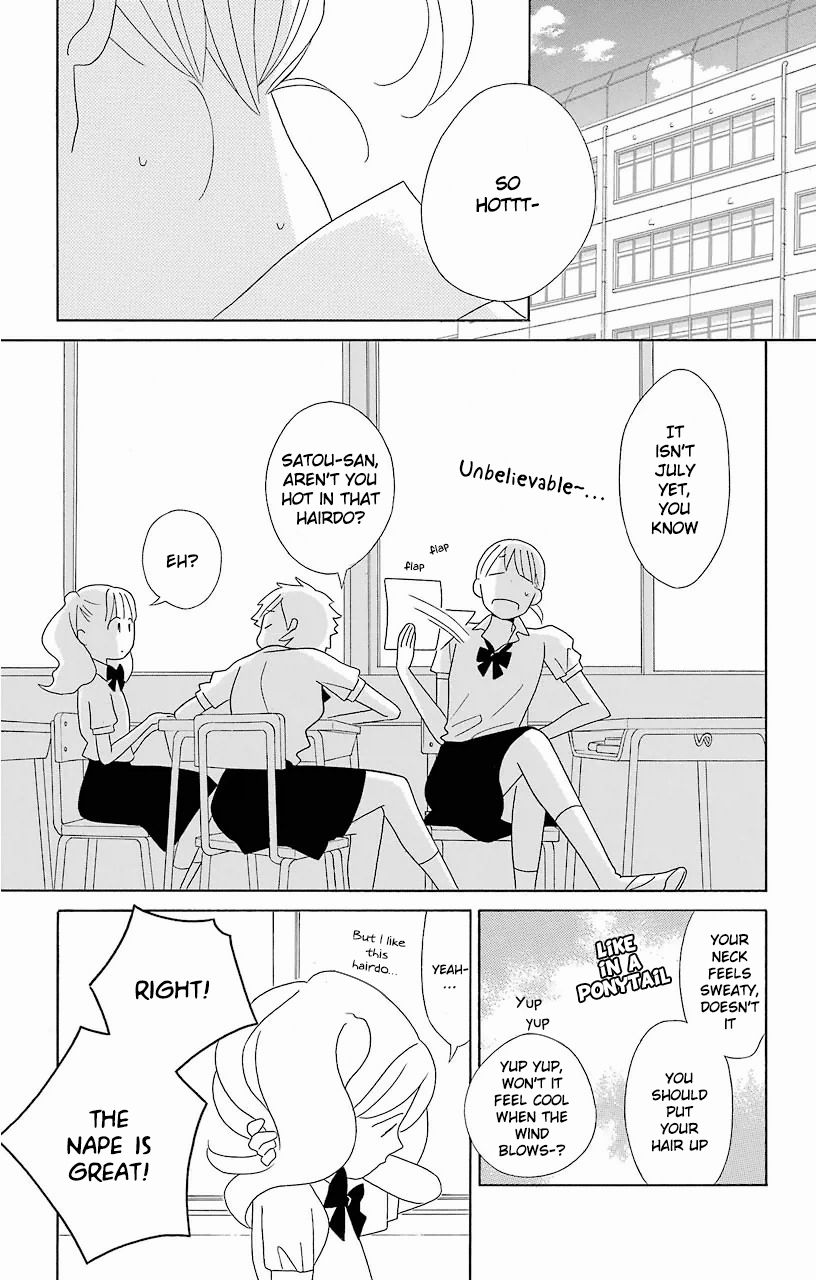 Kimi To Boku chapter 58 page 2