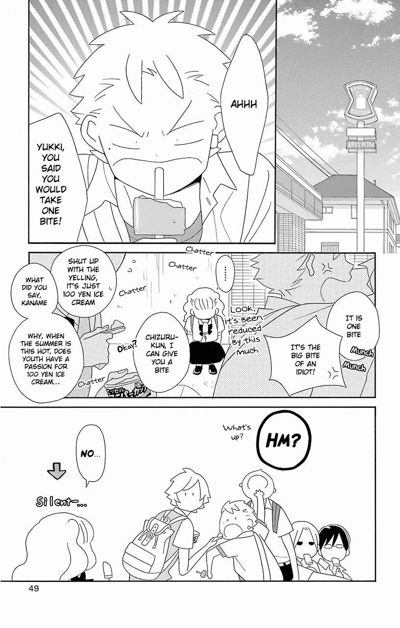 Kimi To Boku chapter 58 page 20