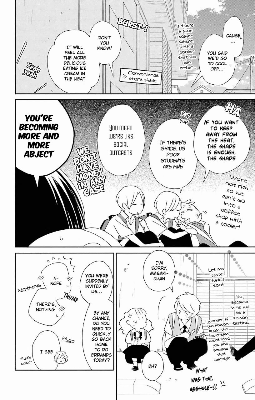 Kimi To Boku chapter 58 page 21