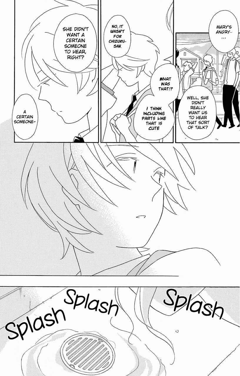 Kimi To Boku chapter 58 page 31