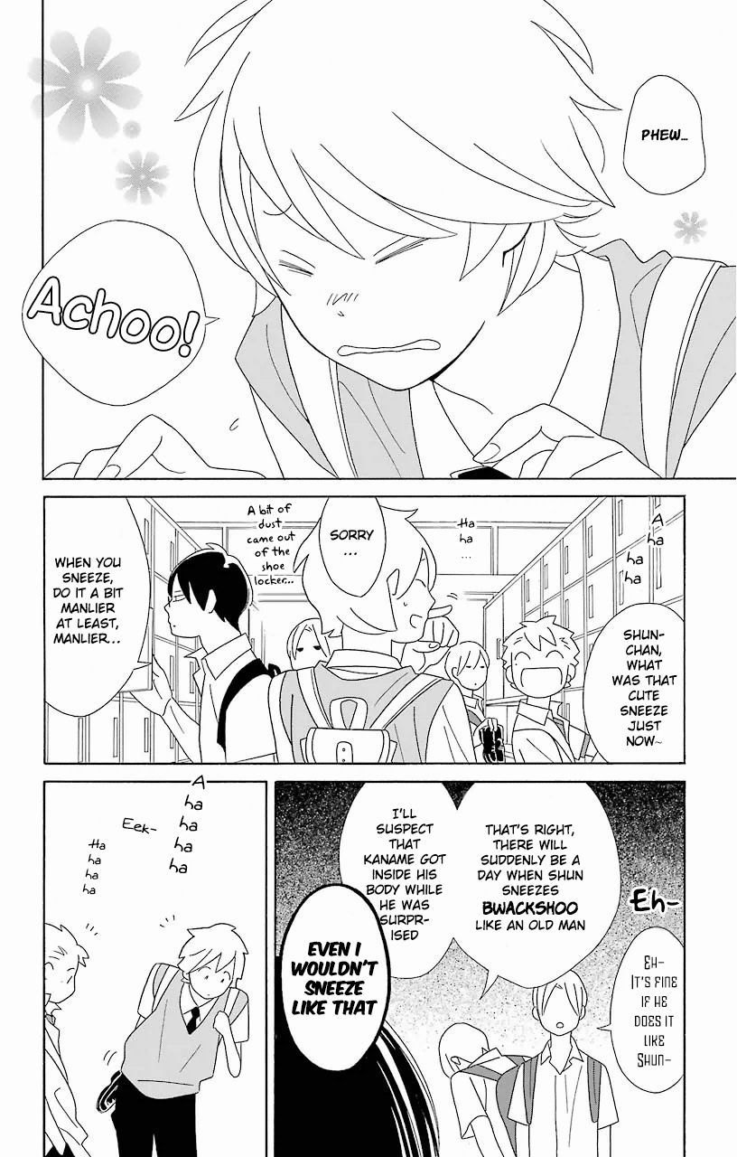 Kimi To Boku chapter 58 page 7