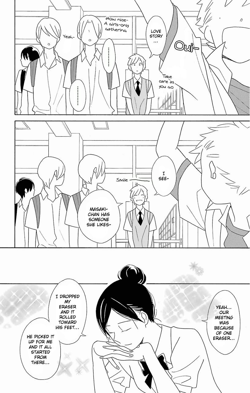 Kimi To Boku chapter 58 page 9