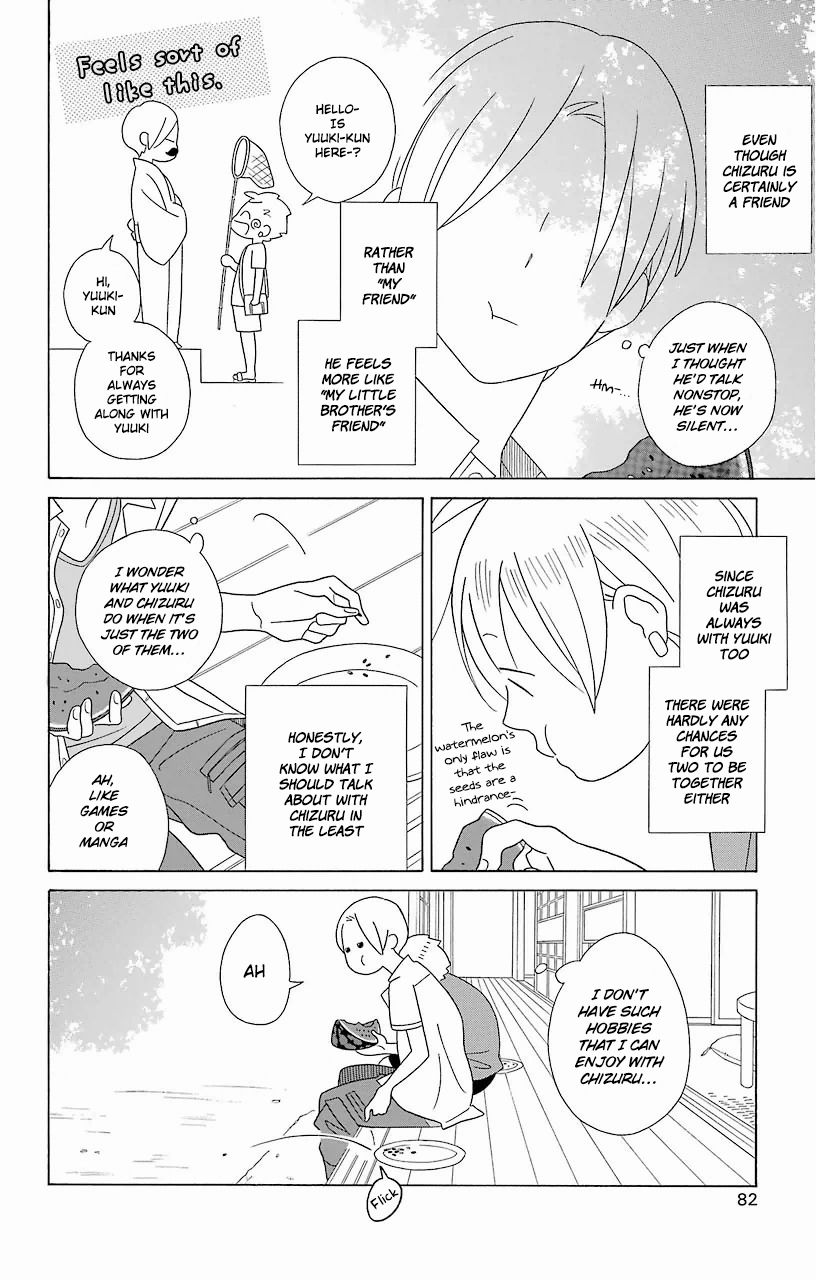 Kimi To Boku chapter 59 page 11