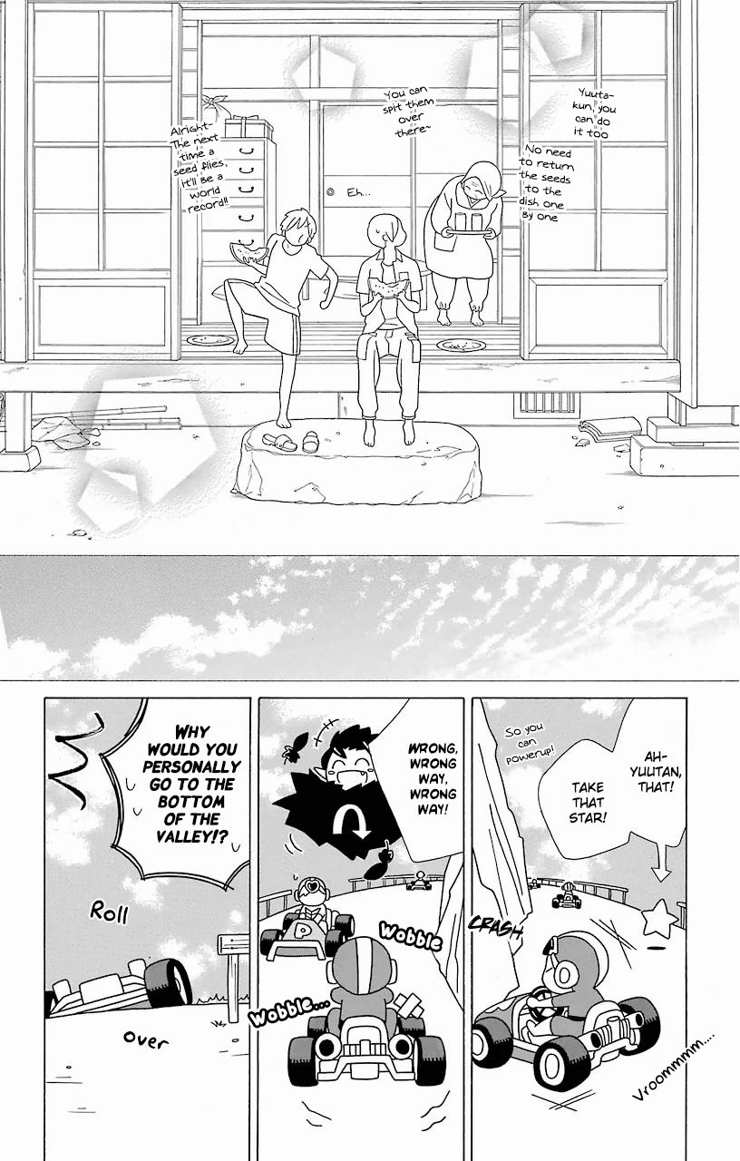 Kimi To Boku chapter 59 page 13