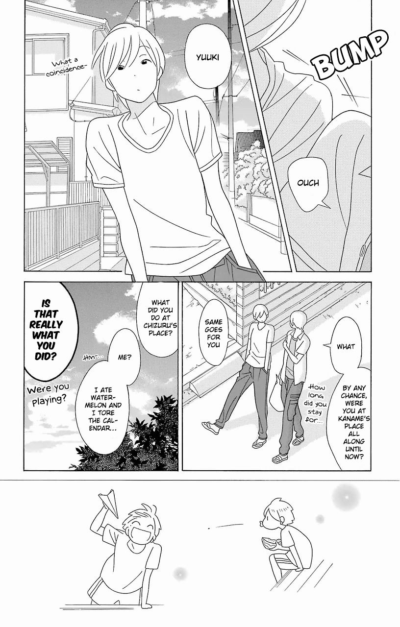 Kimi To Boku chapter 59 page 25