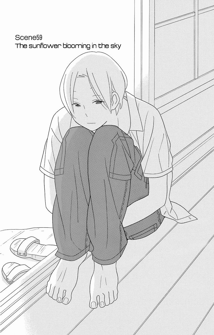 Kimi To Boku chapter 59 page 6