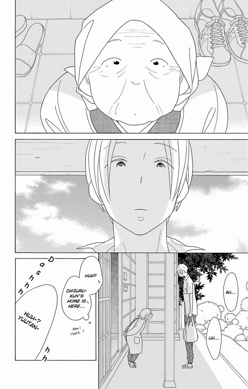 Kimi To Boku chapter 59 page 7