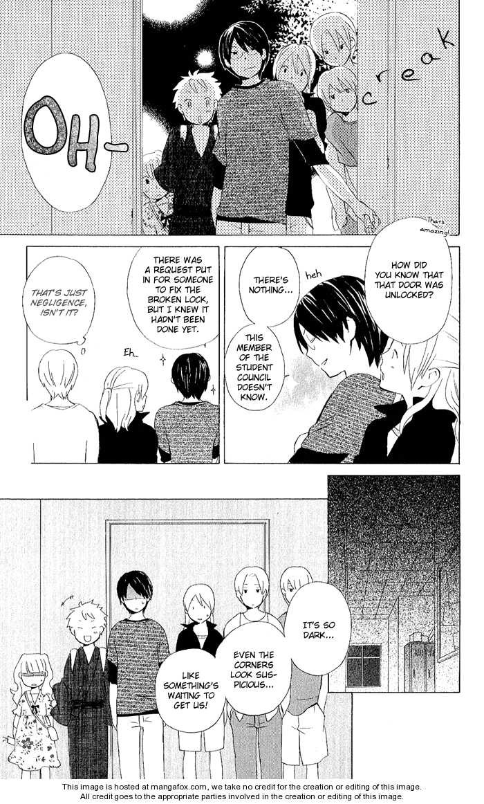 Kimi To Boku chapter 6 page 12