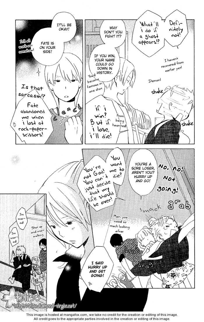 Kimi To Boku chapter 6 page 16