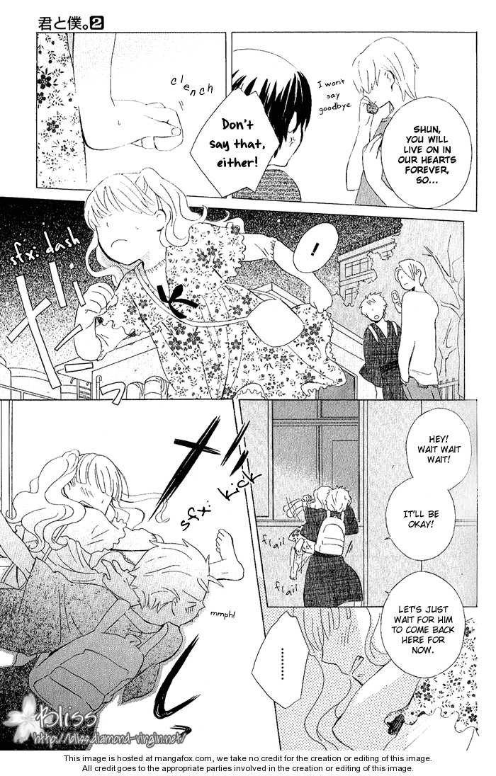 Kimi To Boku chapter 6 page 24