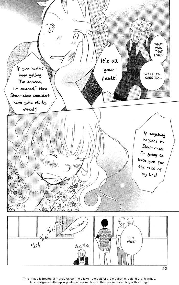 Kimi To Boku chapter 6 page 25