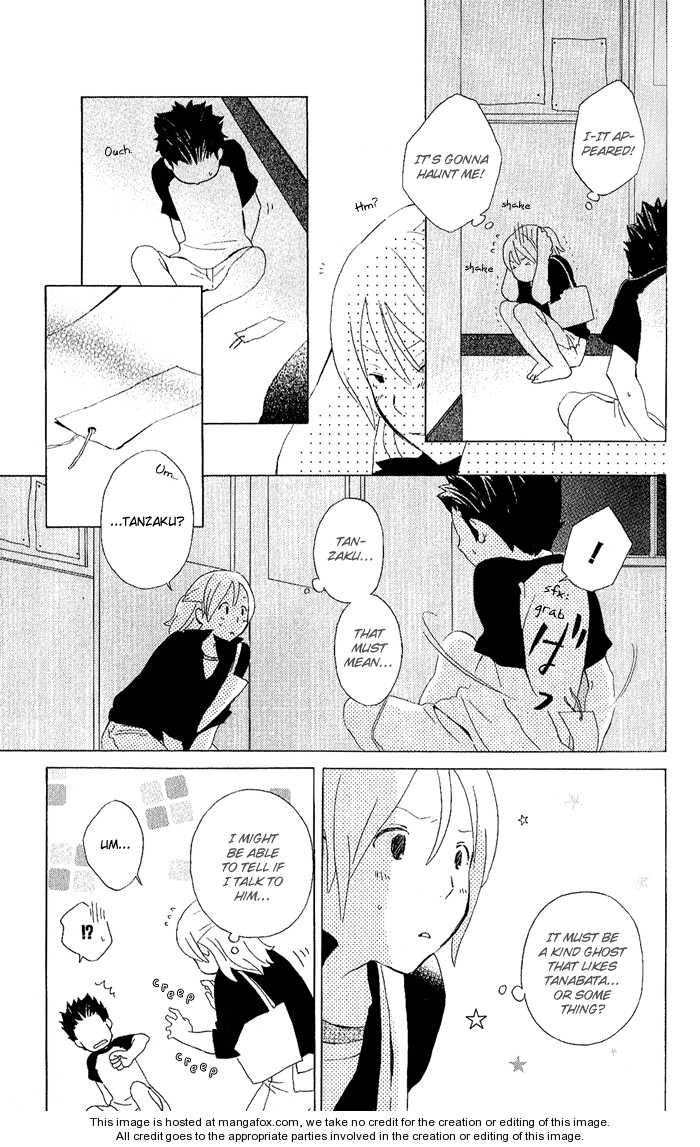 Kimi To Boku chapter 6 page 28