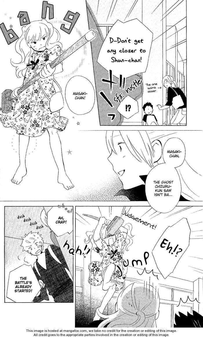 Kimi To Boku chapter 6 page 29