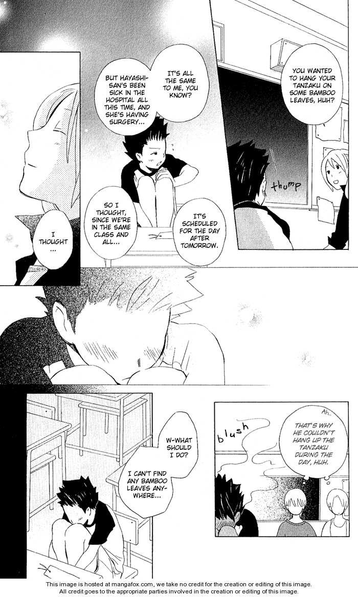 Kimi To Boku chapter 6 page 34