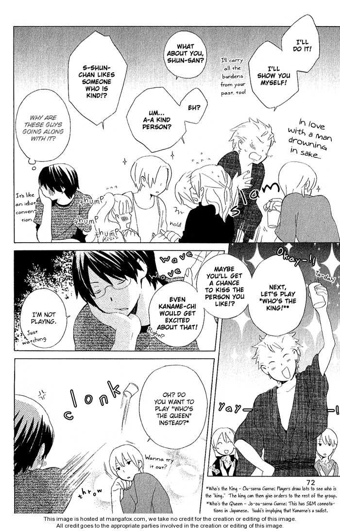 Kimi To Boku chapter 6 page 5