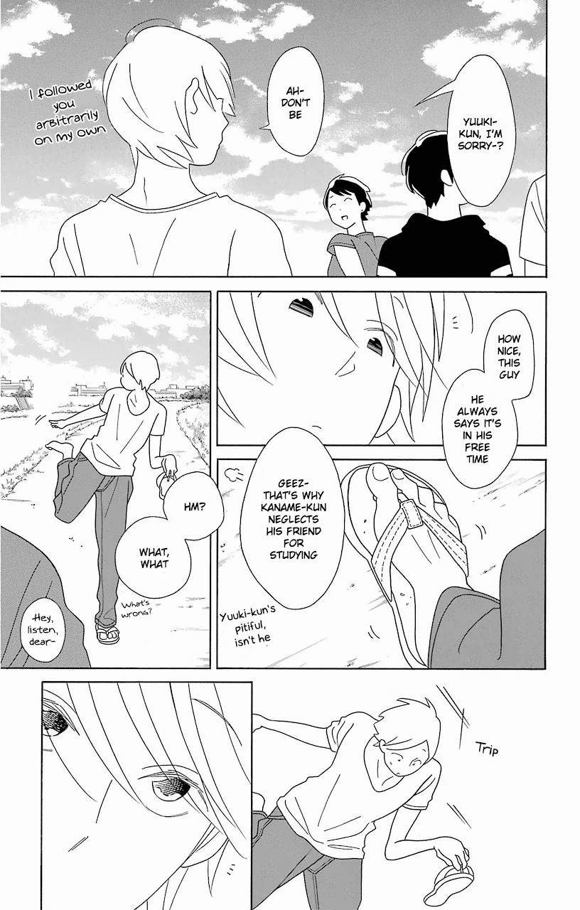 Kimi To Boku chapter 60 page 19