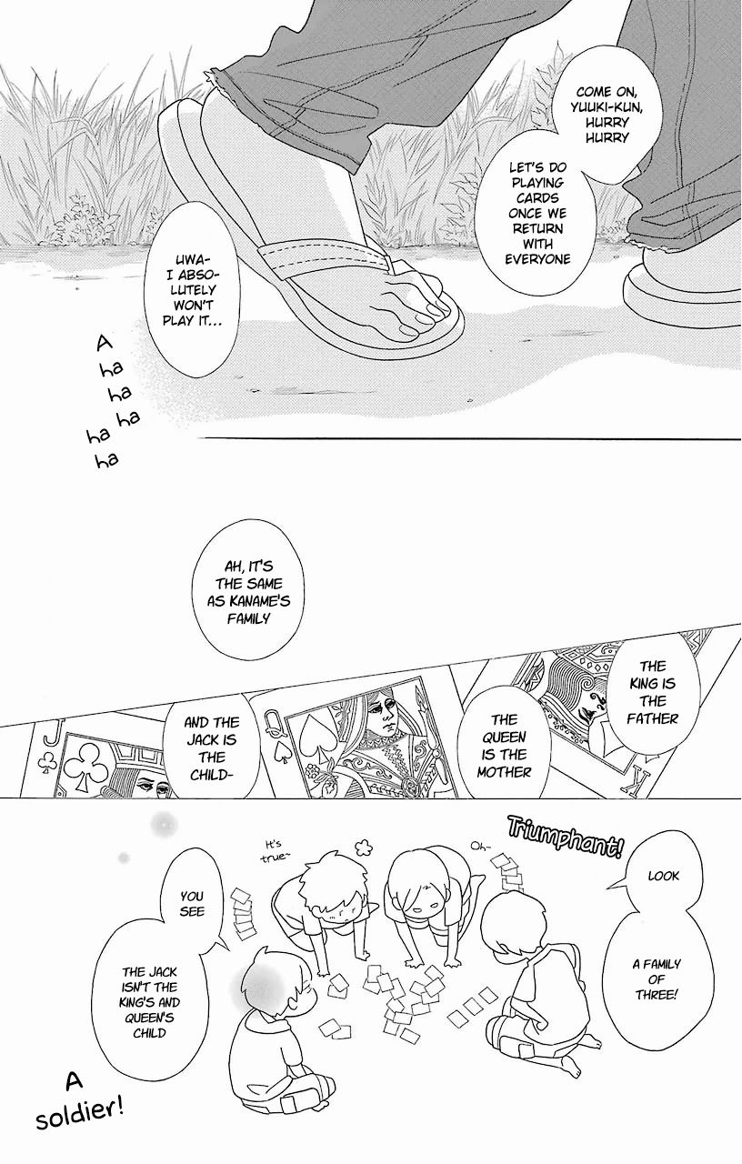 Kimi To Boku chapter 60 page 22
