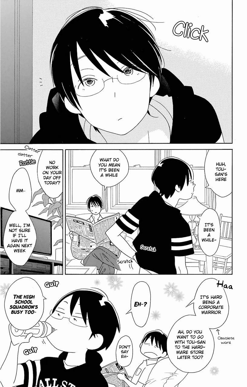 Kimi To Boku chapter 60 page 3