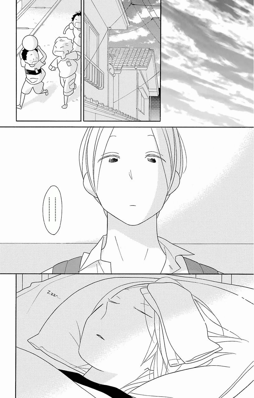 Kimi To Boku chapter 61.1 page 14