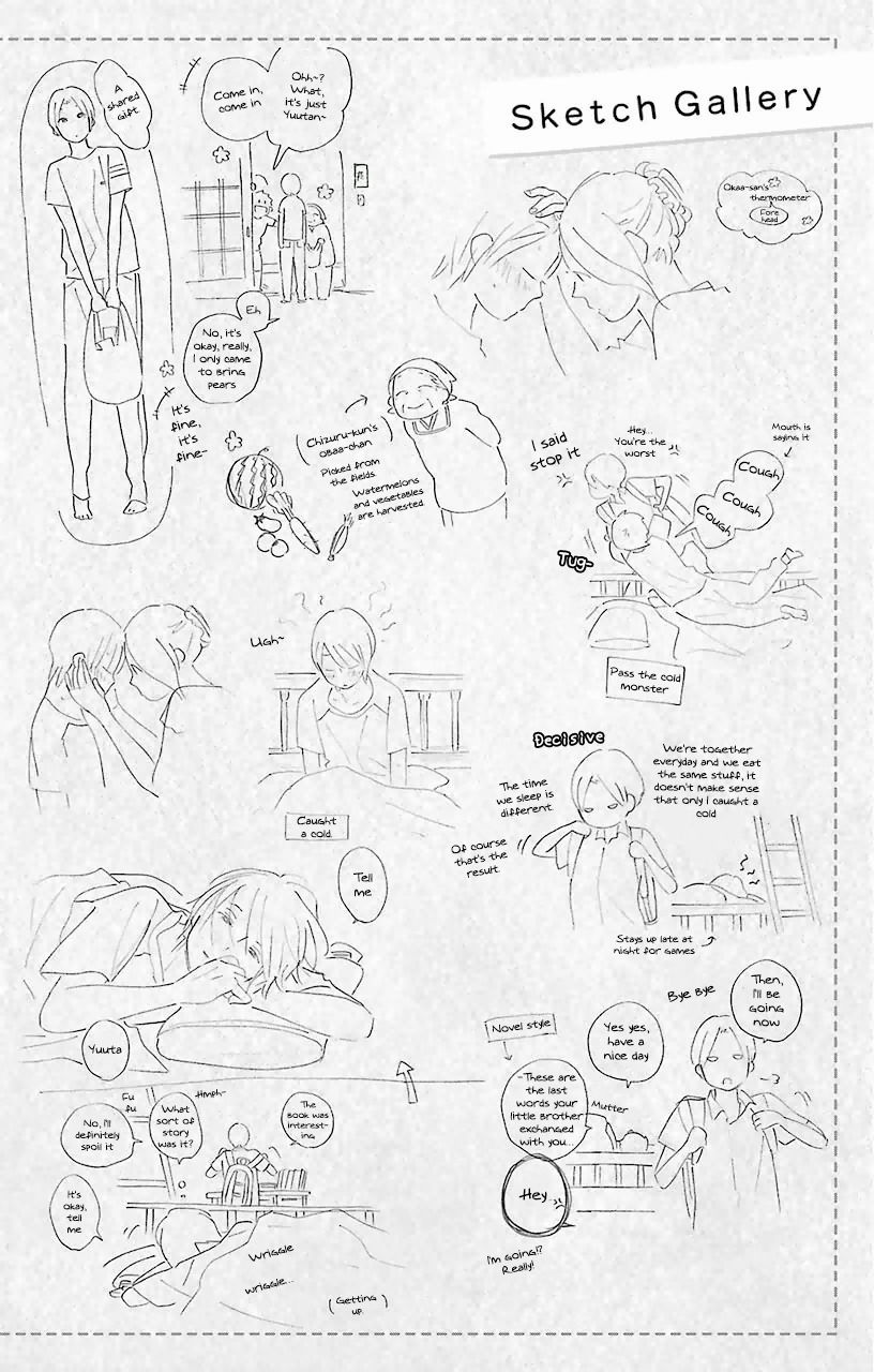 Kimi To Boku chapter 61.1 page 22