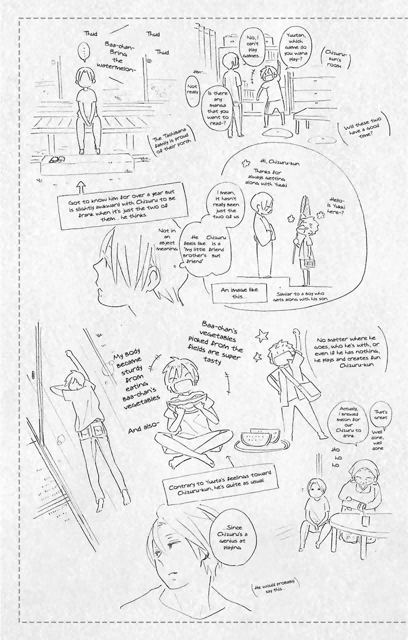 Kimi To Boku chapter 61.1 page 23