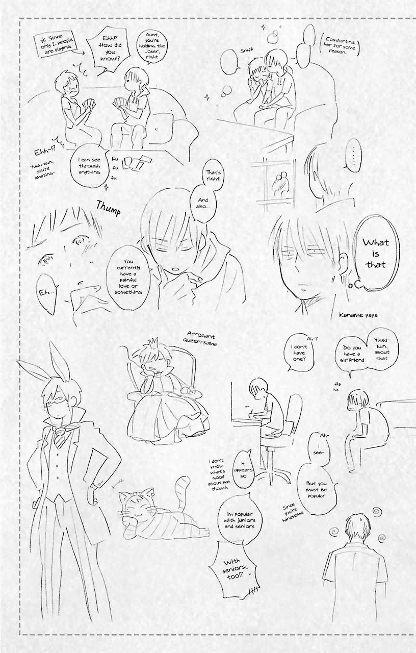 Kimi To Boku chapter 61.1 page 25