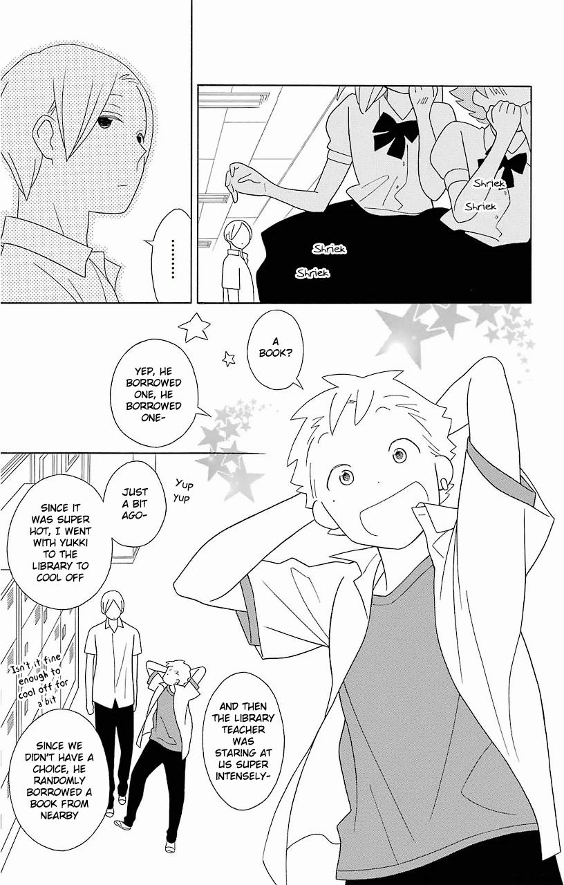 Kimi To Boku chapter 61.1 page 7