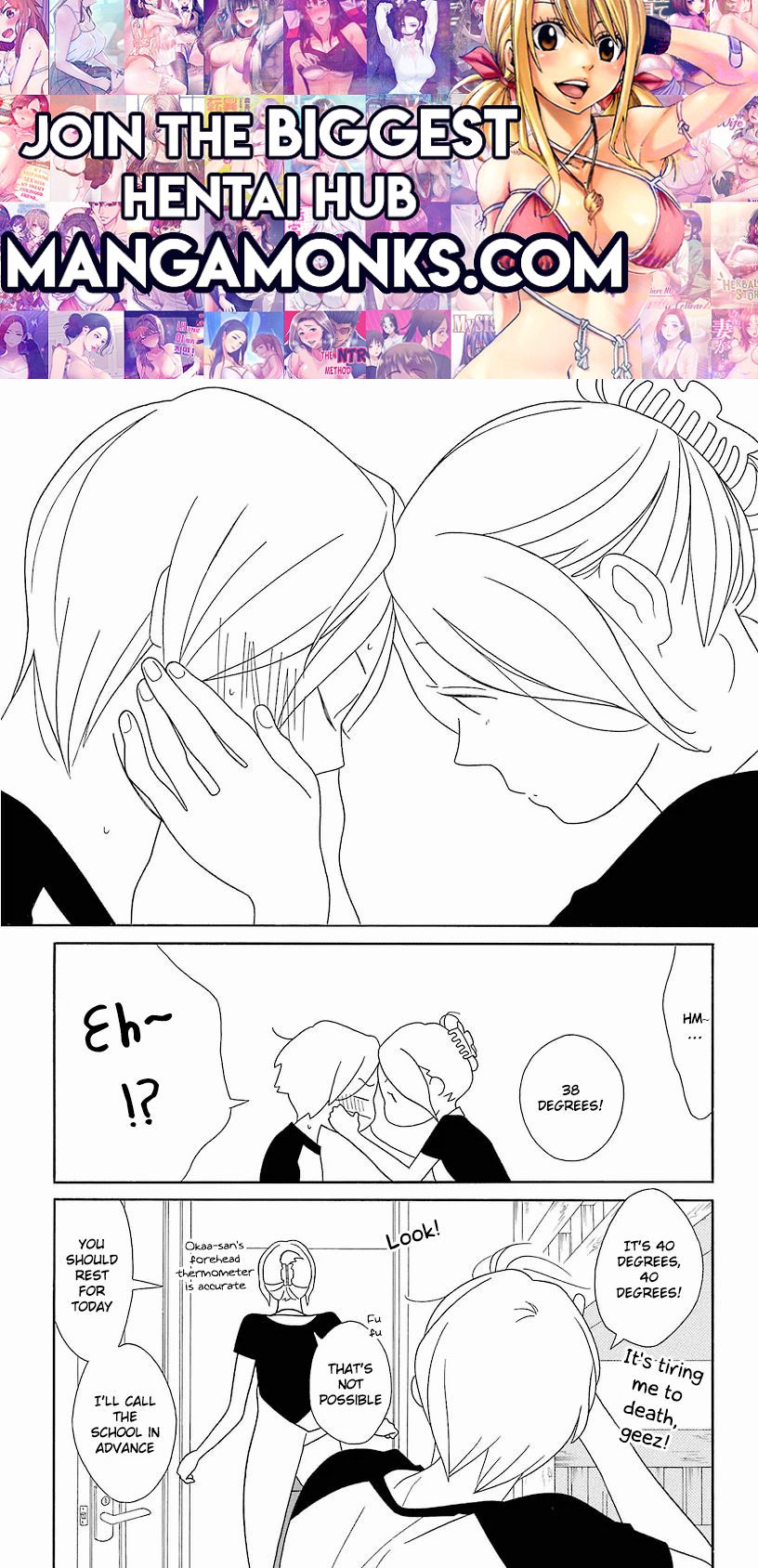 Kimi To Boku chapter 61.5 page 1