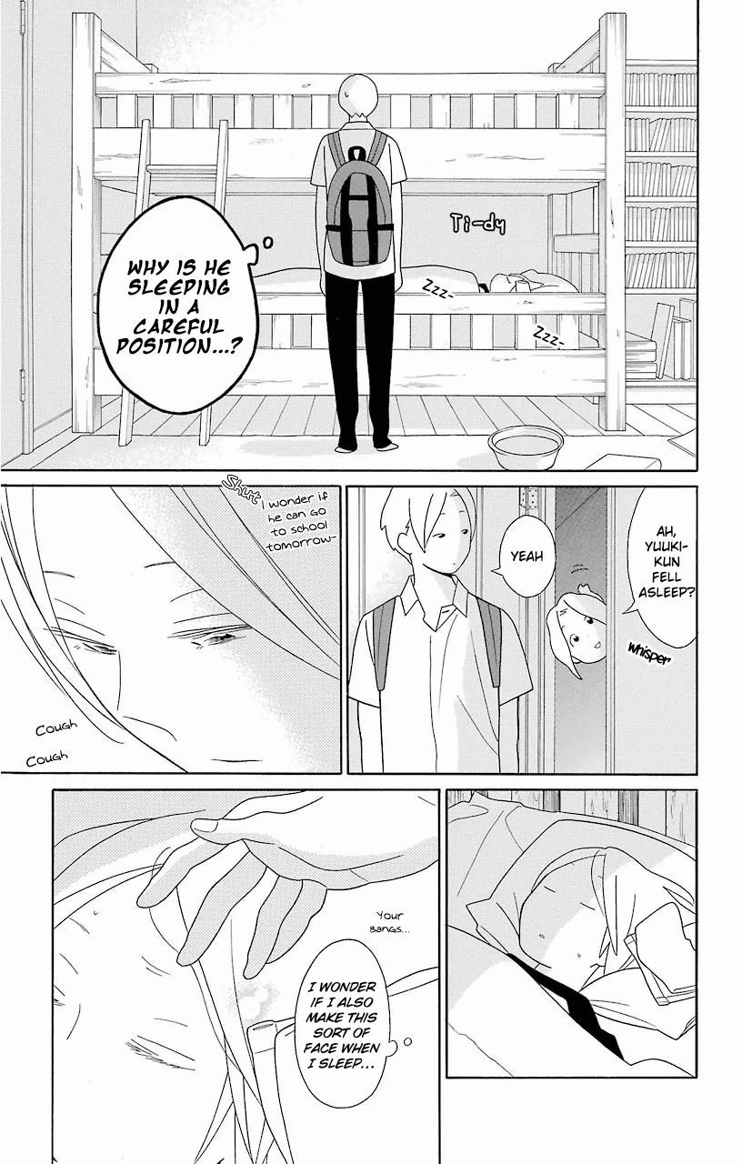 Kimi To Boku chapter 61.5 page 15