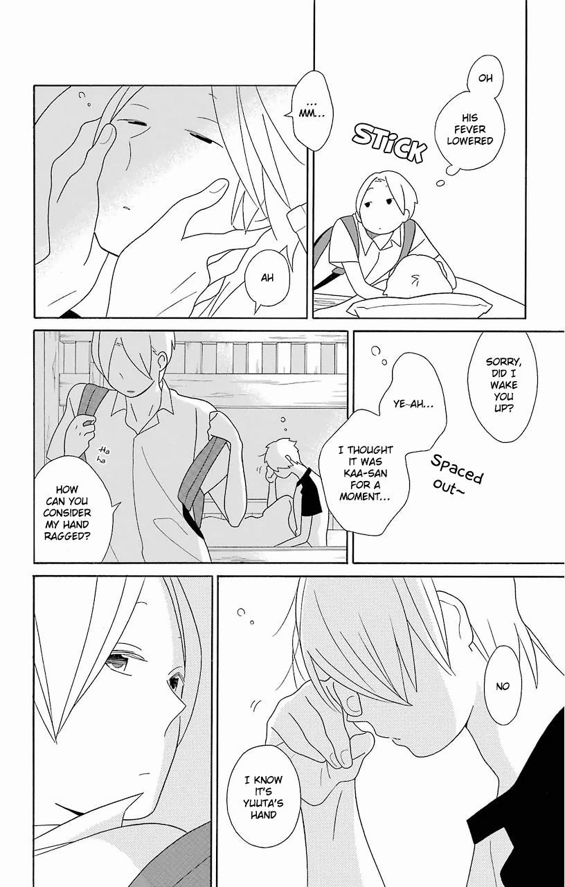 Kimi To Boku chapter 61.5 page 16