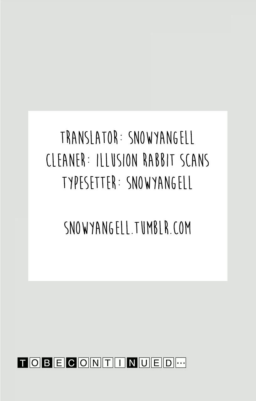 Kimi To Boku chapter 61.5 page 19