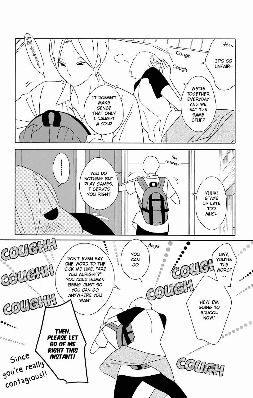 Kimi To Boku chapter 61.5 page 2