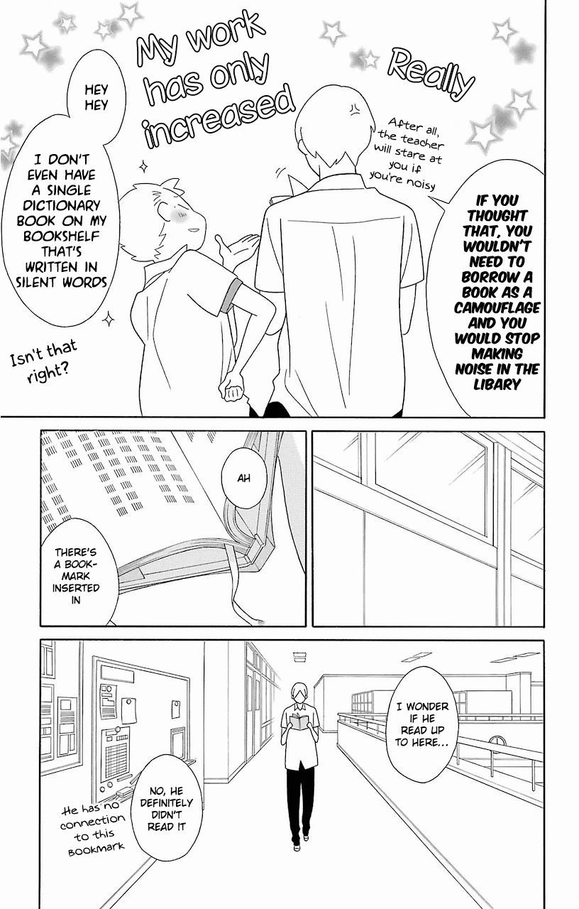 Kimi To Boku chapter 61.5 page 9