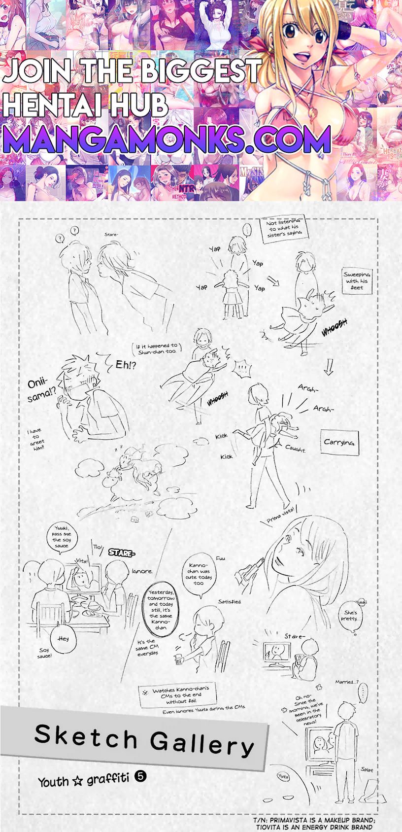 Kimi To Boku chapter 61.6 page 1