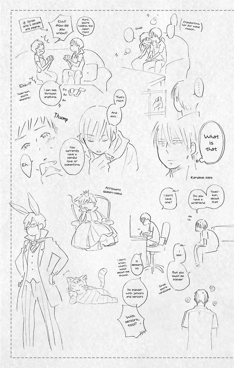 Kimi To Boku chapter 61.6 page 5