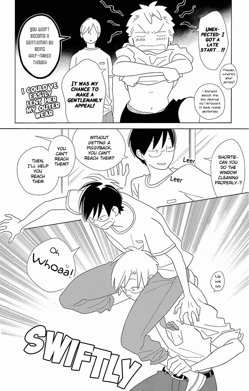 Kimi To Boku chapter 61 page 11