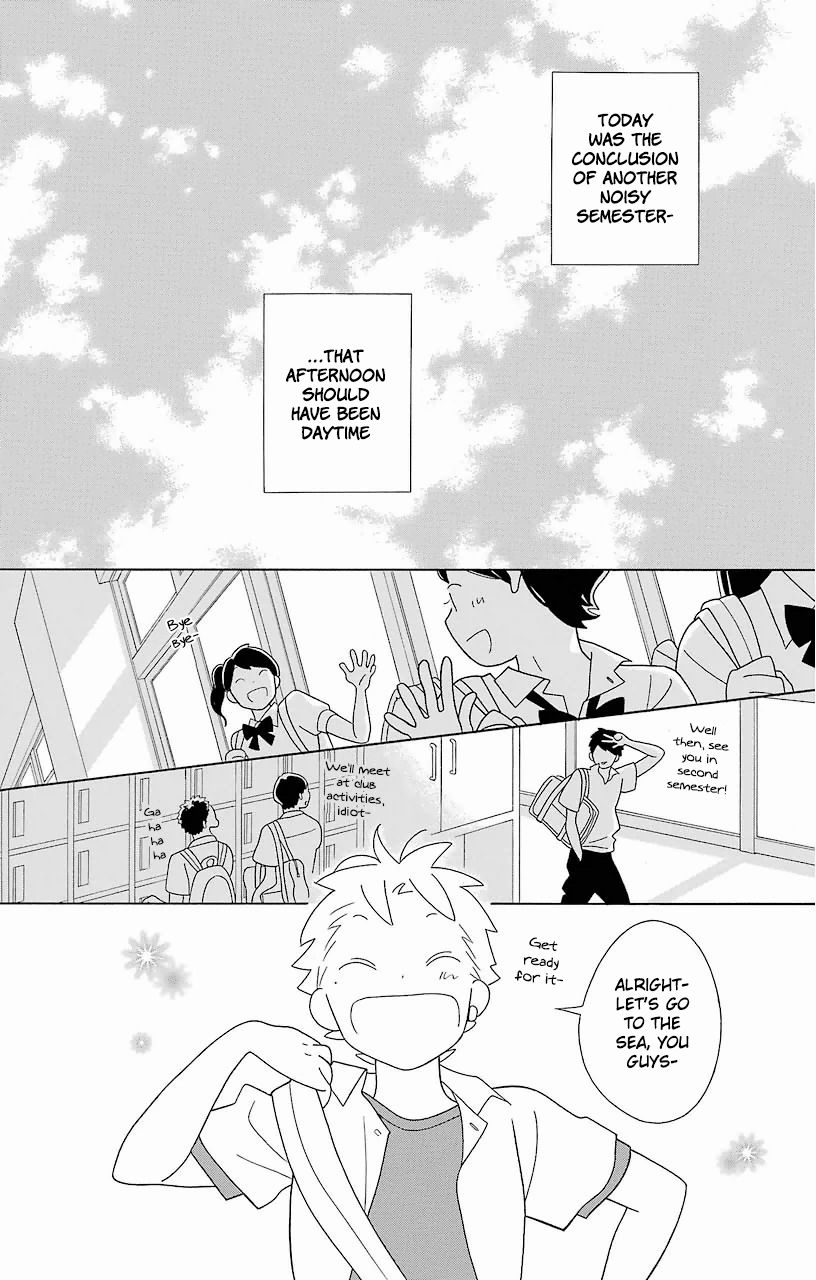 Kimi To Boku chapter 61 page 13
