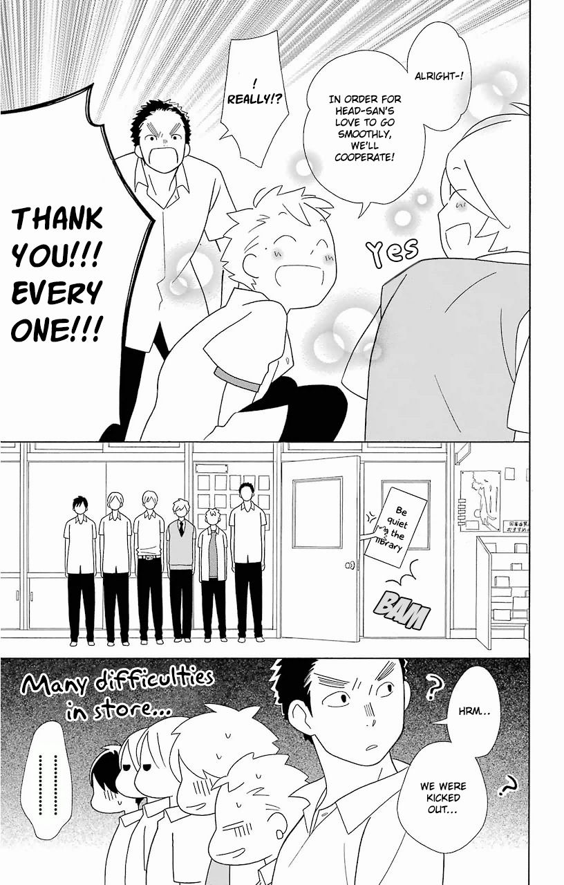 Kimi To Boku chapter 61 page 18