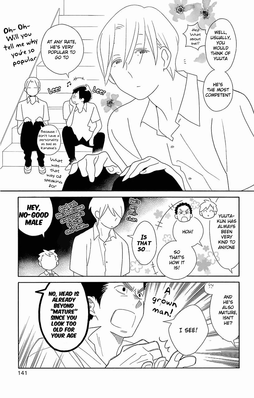 Kimi To Boku chapter 61 page 20