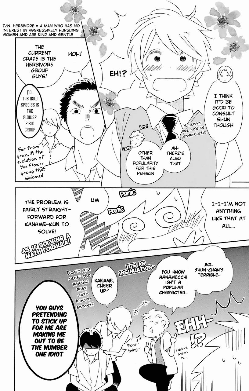 Kimi To Boku chapter 61 page 21