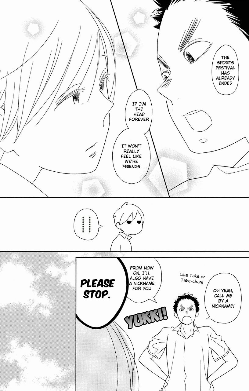 Kimi To Boku chapter 61 page 25