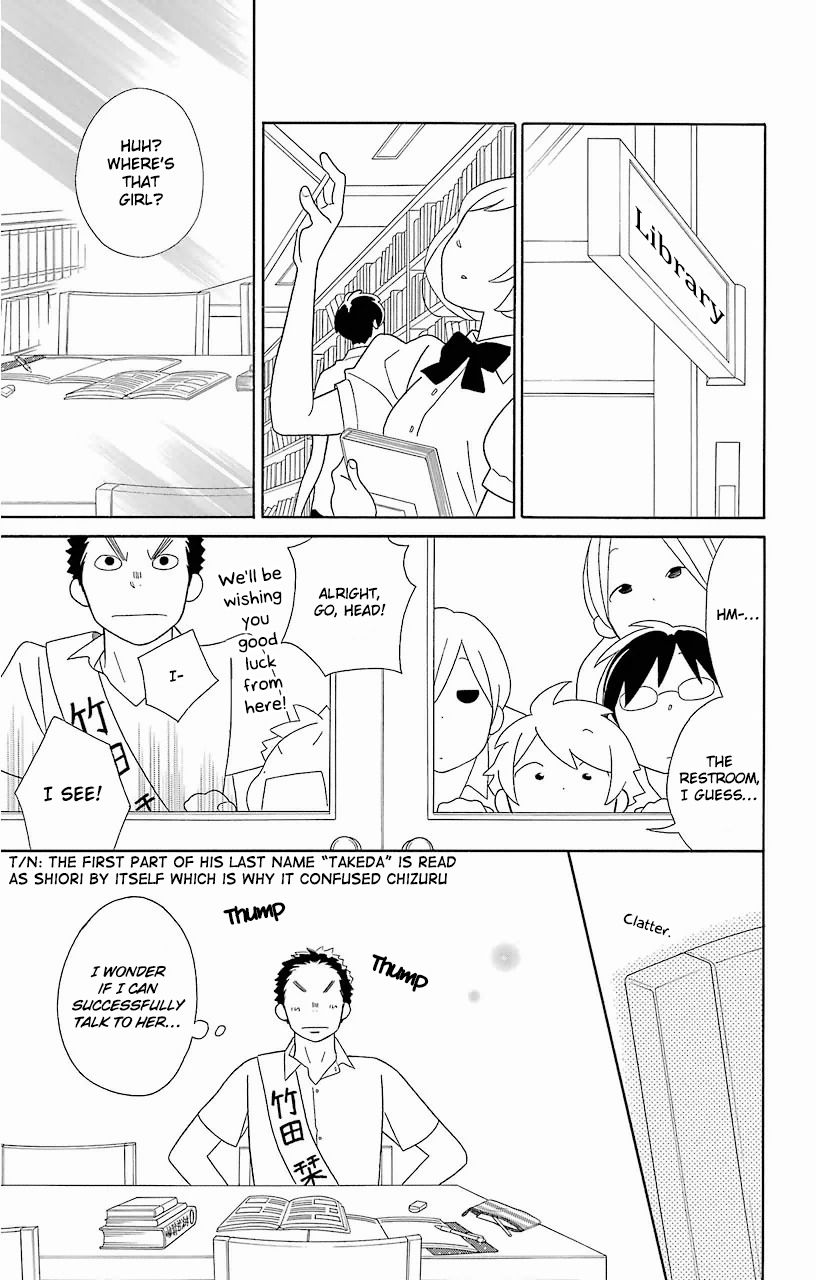 Kimi To Boku chapter 61 page 26