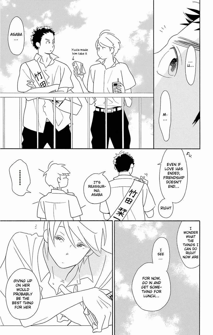 Kimi To Boku chapter 61 page 32