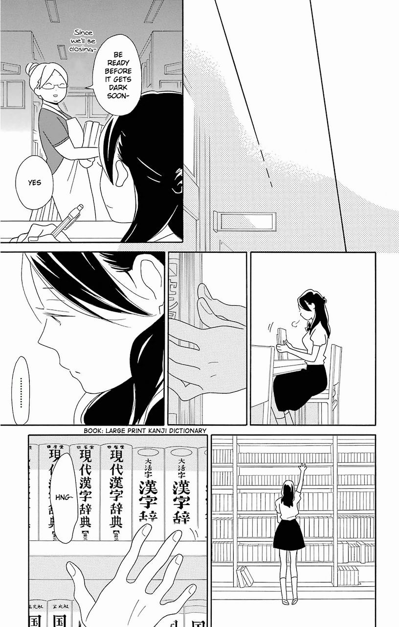 Kimi To Boku chapter 61 page 38