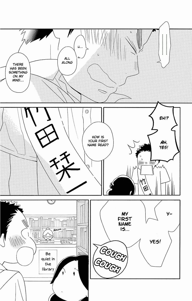 Kimi To Boku chapter 61 page 40