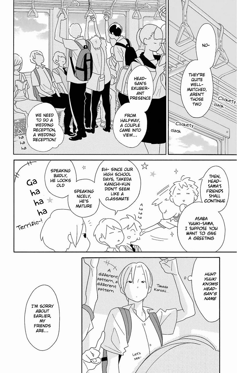 Kimi To Boku chapter 61 page 43
